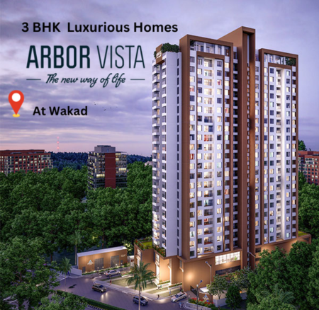 Arbor Vista